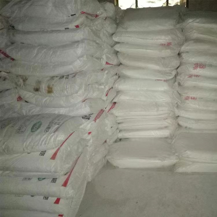 龙岩耐火材料用氧化镁使用说明
